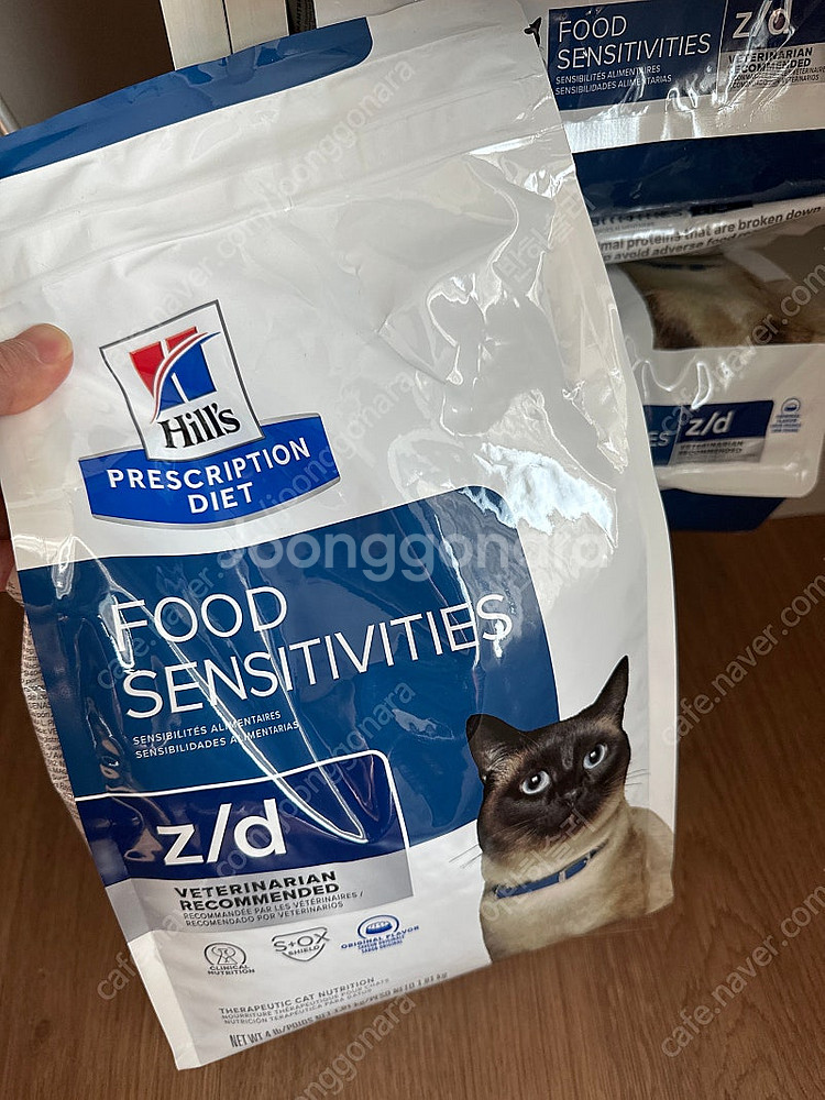 고양이 힐스z/d 알러지케어 사료 5포--0