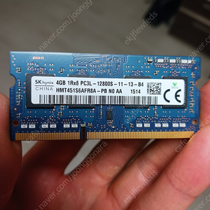 sk하이닉스 노트북용 pc3 ddr3 12800 4g램 팝니다.