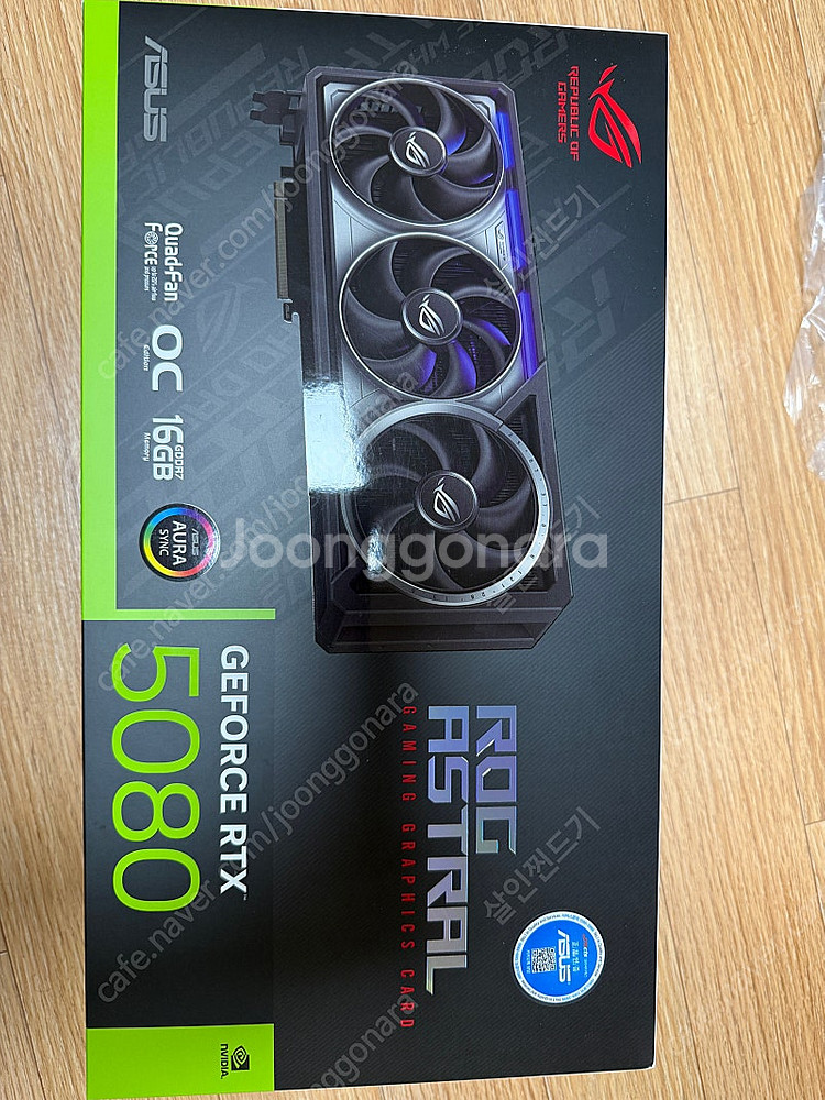 RTX 5080 아스트랄--0