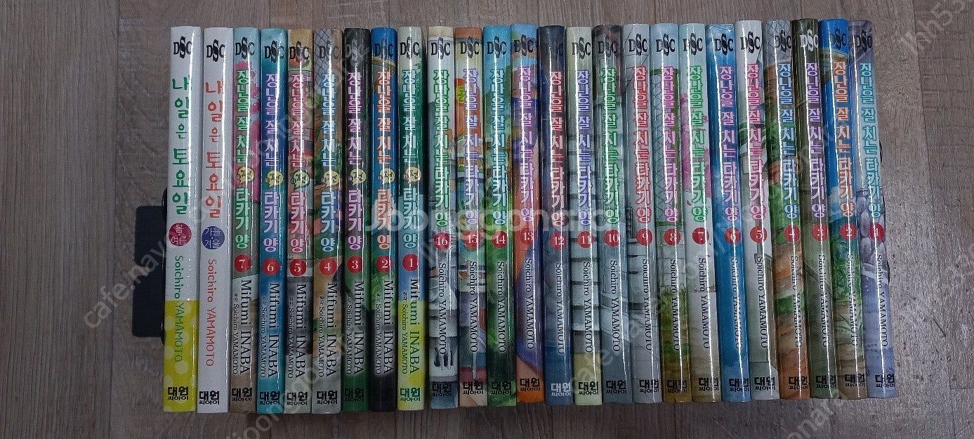 (미개봉) 카구라바치/ 장난을잘치는타카기양시리즈/ 도원...--4