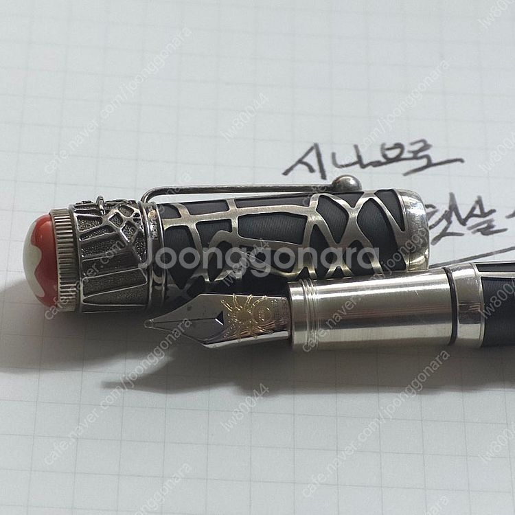 만년필 몽블랑 루즈앤느와 메타모포시스 솔리테어 / 비스...--0