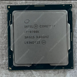 인텔 I7 9700K Cpu 팝니다