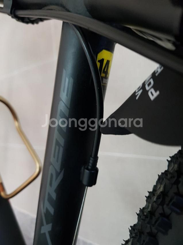 엘파마 익스트림 T600 시마노 30단 유압 MTB 산...--8