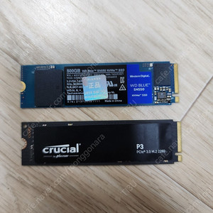 nvme ssd 일괄 1t + 500g