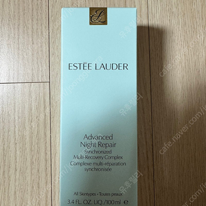 에스티로더 갈색병 100ml 미개봉
