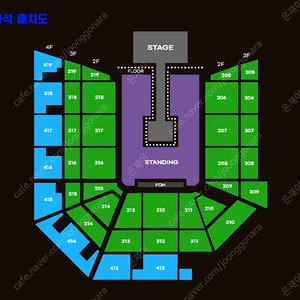 요네즈 켄시 내한공연 KENSHI YONEZU 콘서트 양도합니다(실물티켓)