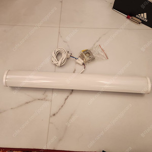 히포팜텍 식물등 25w