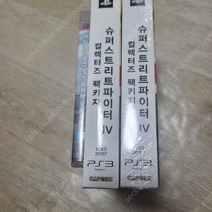 PS3 모터스톰(개봉품)+ 슈퍼스트리트파이터4 컬렉터드 패키지 개봉품+ 미개봉품 일괄판매합니다