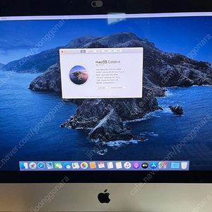 아이맥 21.5인치 2019