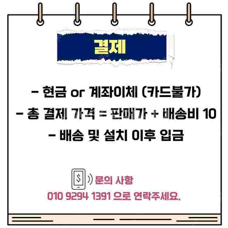 다이슨 Gen5 디텍트 컴플리트 청소기 (블루코퍼)--5