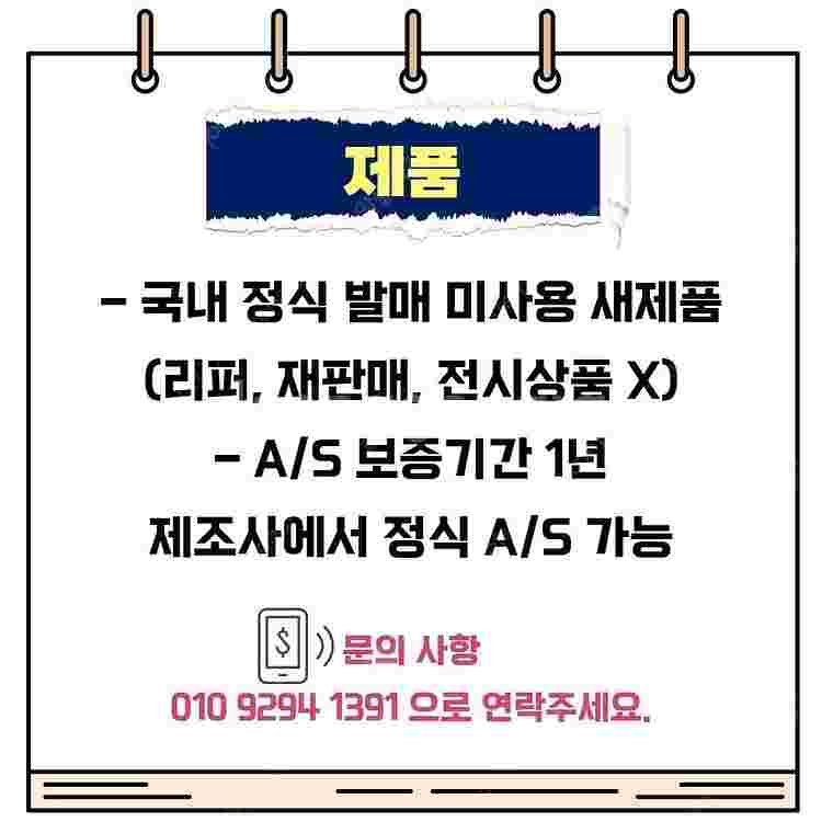 다이슨 Gen5 디텍트 컴플리트 청소기 (블루코퍼)--6