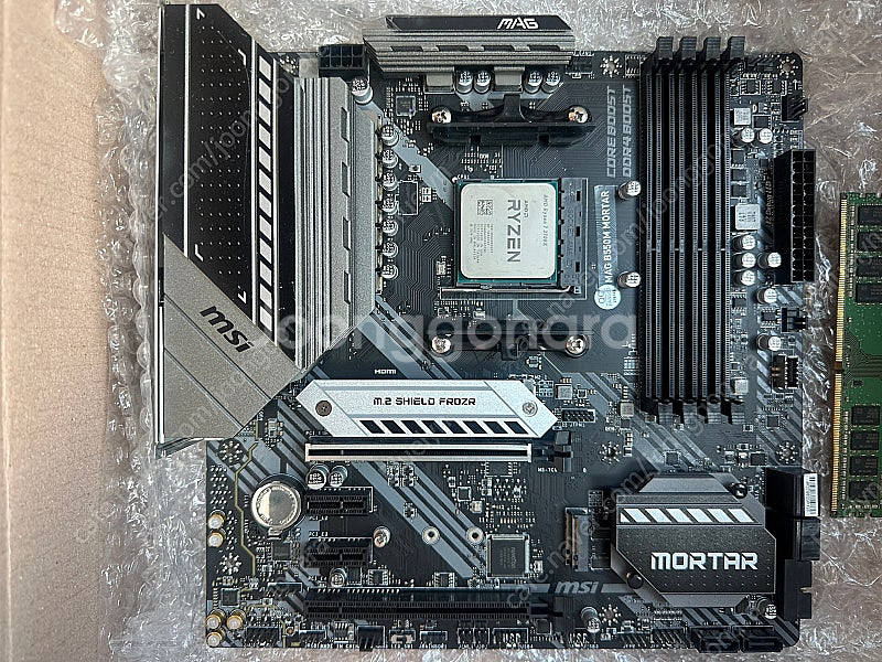 3700X B550M 박격포 2666 16GB--3