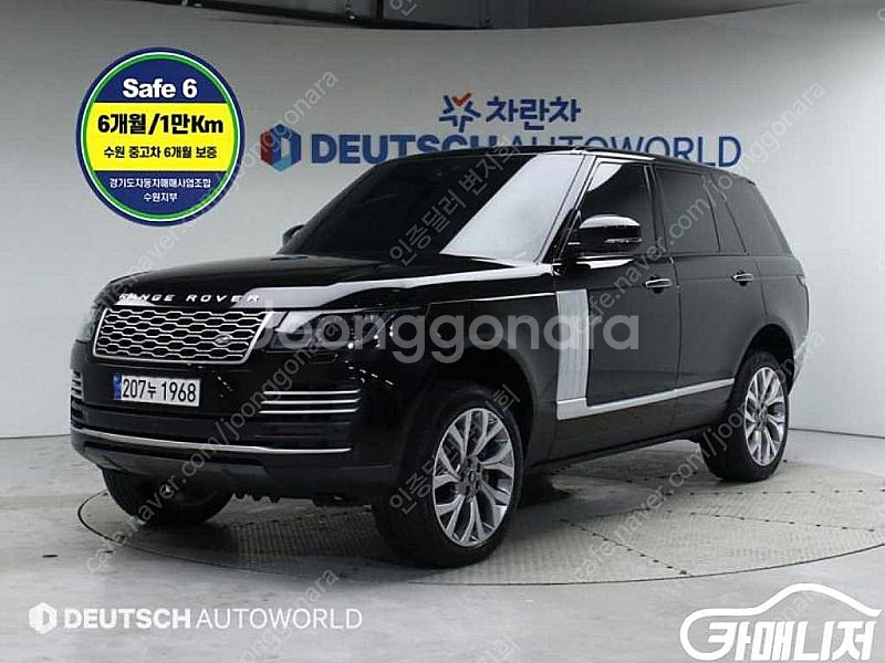 [랜드로버]레인지로버 4세대 5.0 SC AB 중고차 ...--0