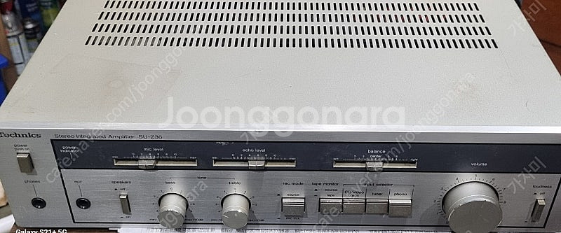 테크닉스(Technics) 인티앰프 SU-Z26-S 판...--0