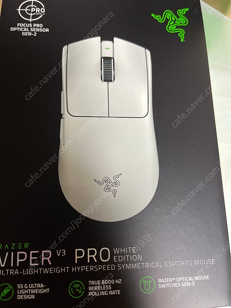 레이저 바이퍼 v3 pro--0