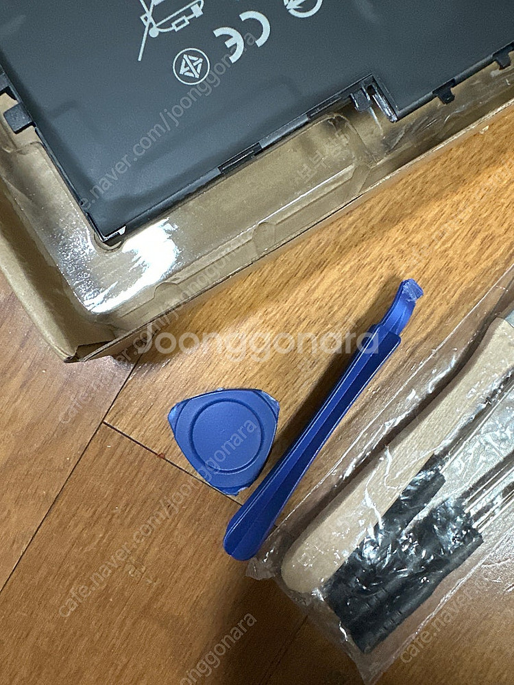 C31N1811 아수스 호환 배터리 Asus Zenbo...--1