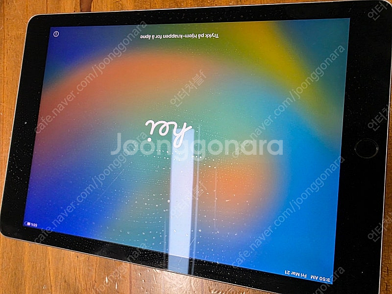 아이패드 프로 9.7 A1674 32GB--0
