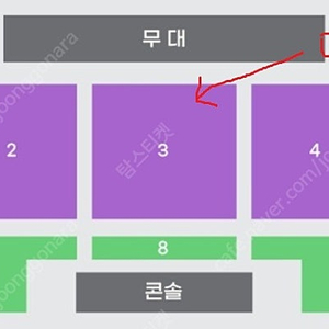 미스터트롯3 3구역 3열 2연석 대전콘서트 (25년 7월12일 토요일 13시)