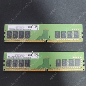 삼성 시금치램 ddr4 3200hz 8기가 2장 팝니다.(택포 3.2만)