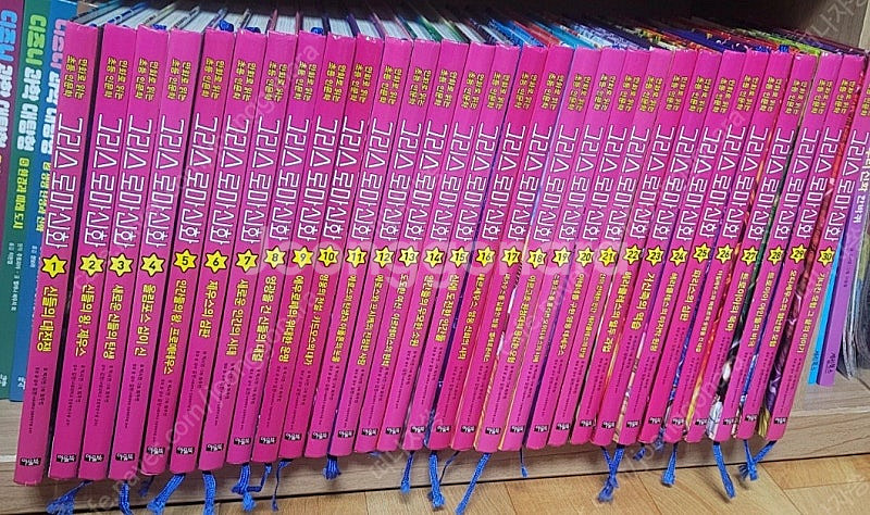 아불북 그리스로마신화 30권--0