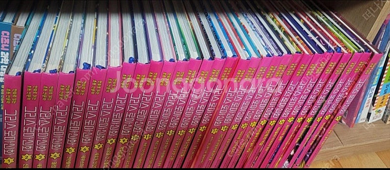 아불북 그리스로마신화 30권--3