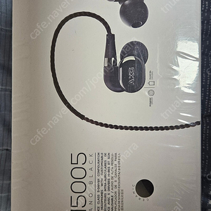 akg n5005 오공이 20만 빠른판매