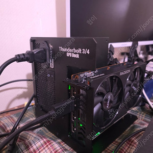 egpu 썬더볼트3/4 인클로져