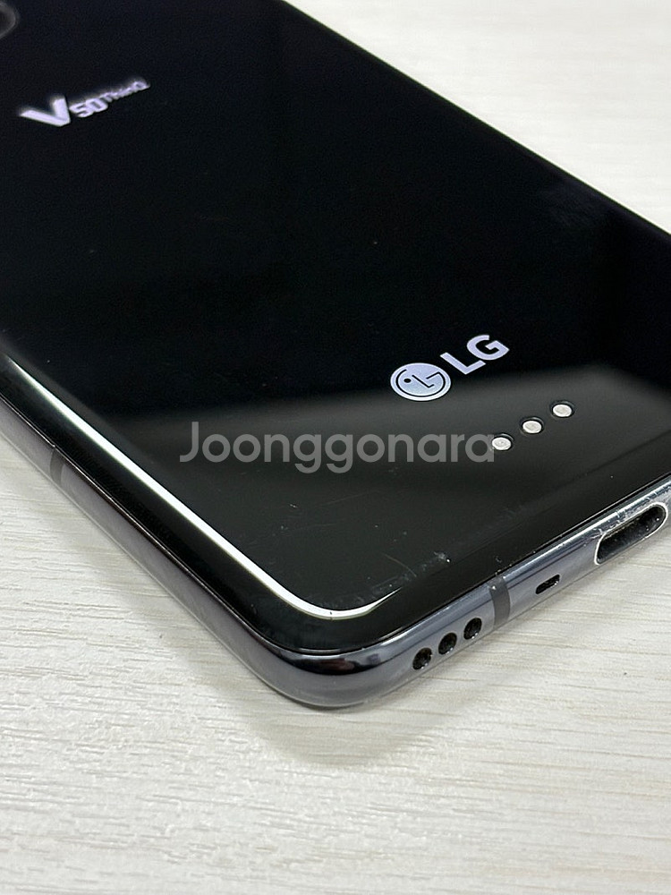 LG V50 블랙색상 128용량 상태좋은 무잔상 단말기...--6