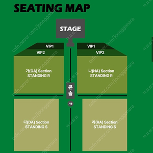 타일러 더 크리에이터 콘서트 9/14 일요일 VIP2 나 구역 600번대