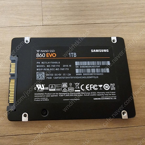 삼성 860EVO 2.5인치 SSD 1테라