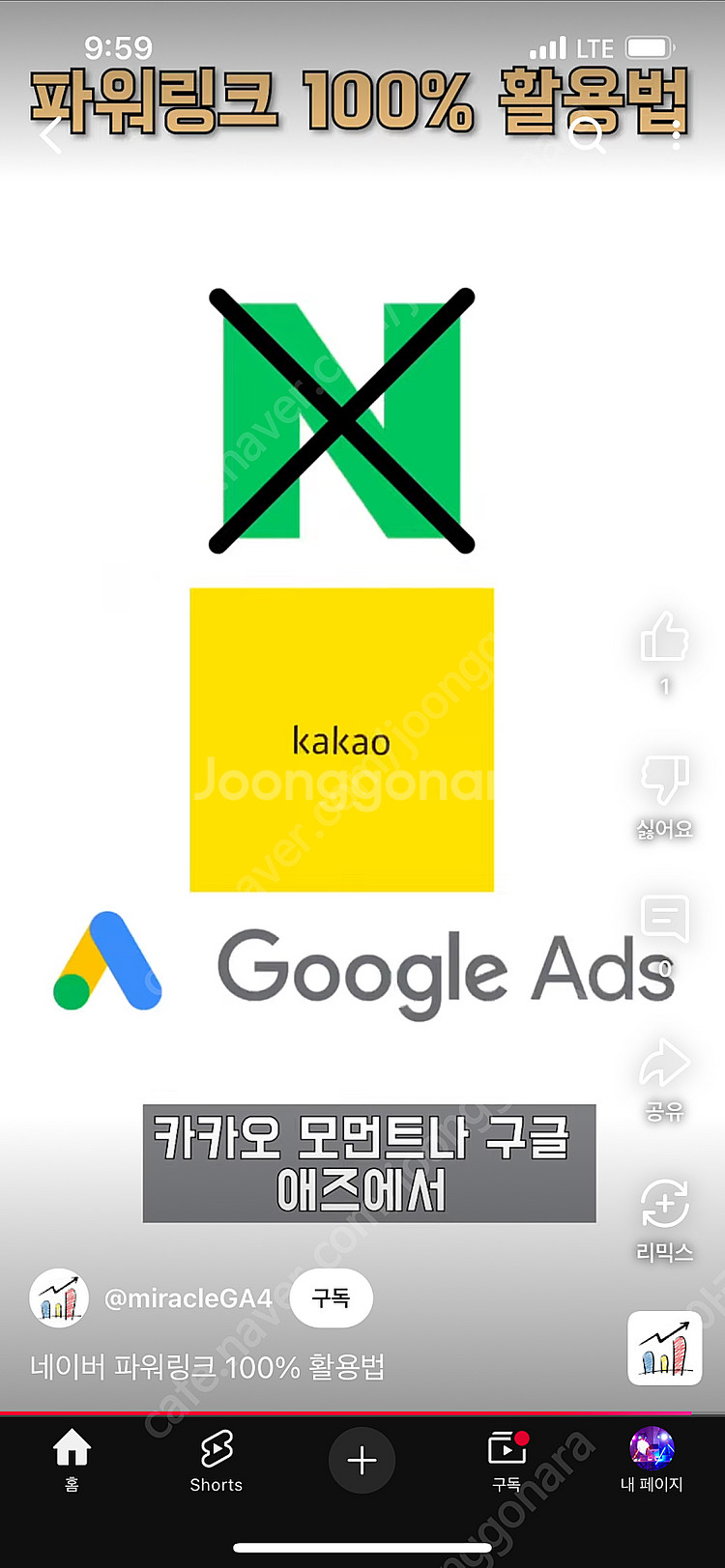 전국 어린이집 유치원 학교 관련 주소록--0