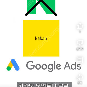 전국 어린이집 유치원 학교 관련 주소록
