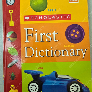 스콜라틱 first dictionary