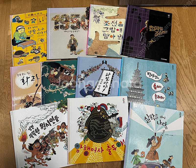 (부산 사하구)웅진 스토리 캡슐 우리역사 37권--2