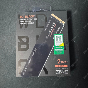 국내정발 미개봉품 wd sn850x 2TB