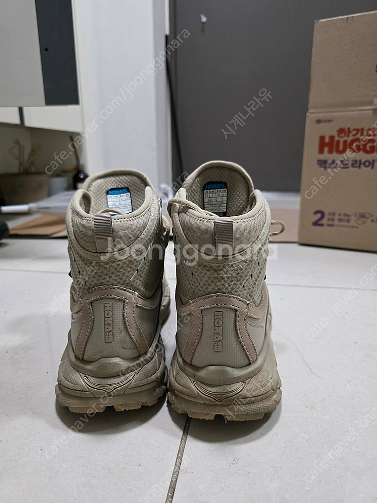 호카오네오네 토르 265사이즈--1