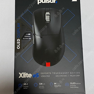 pulsar 펄사 Xlite v4 eS 8K 미디움 무선마우스 ( 풀박 ) 팝니다.!