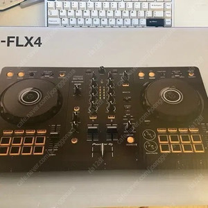 DJ flx4 풀박스