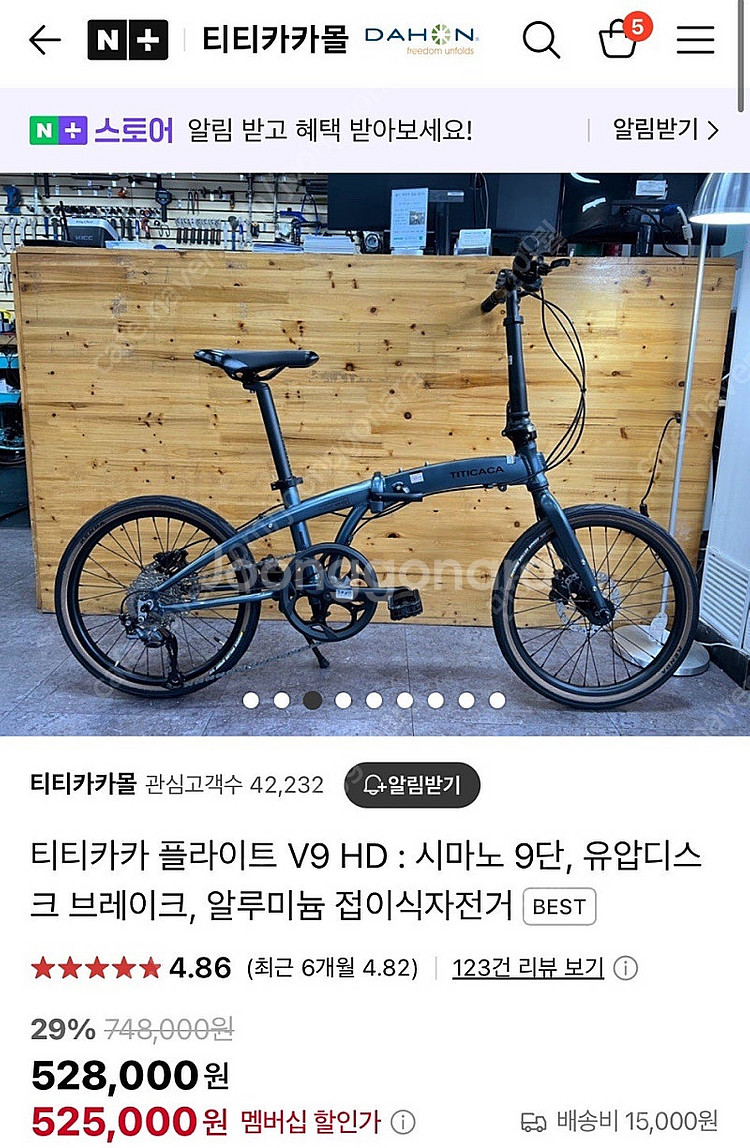 티티카카 V9HD 메탈그레이--1