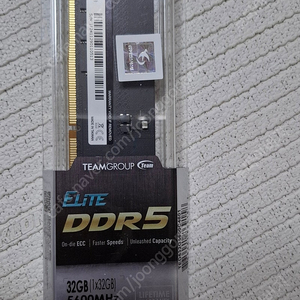 팀그룹 TEAMGROUP DDR5 32G 5600MHz 미개벙 미사용