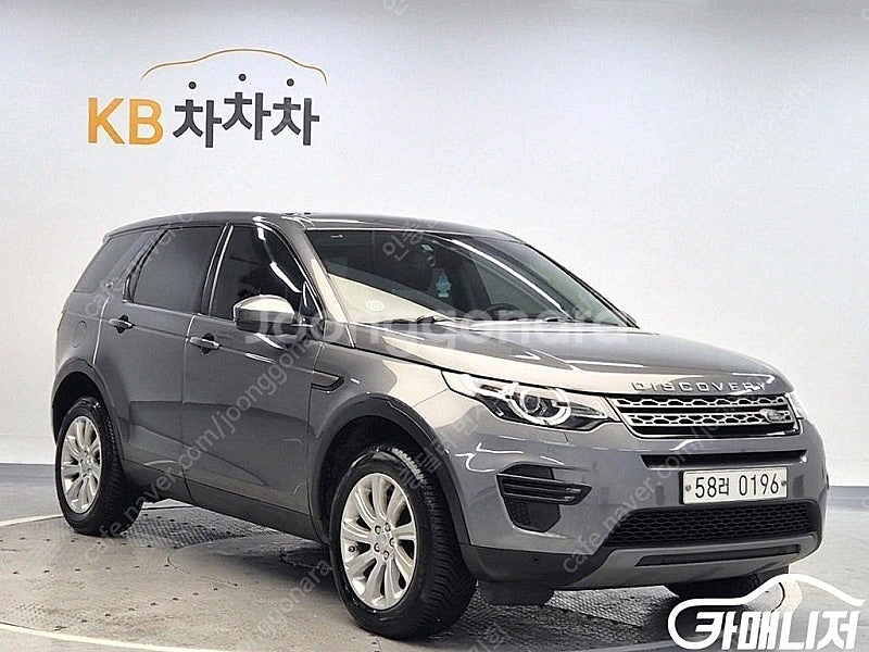 [랜드로버]디스커버리 스포츠 2.0 TD4 SE (5인...--2