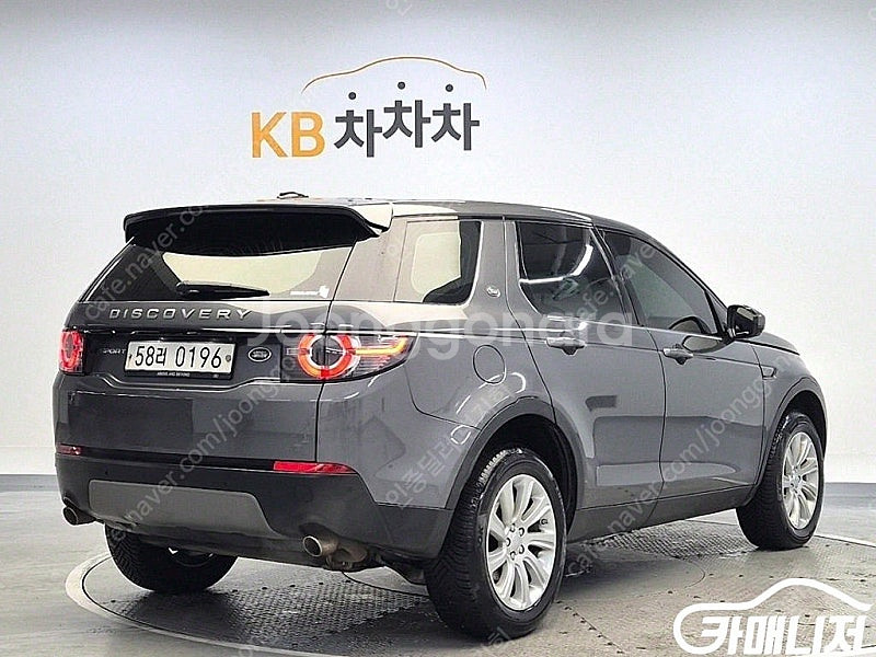 [랜드로버]디스커버리 스포츠 2.0 TD4 SE (5인...--3