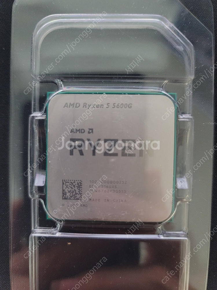 라이젠 5600g 팝니다.(택포 11만)--0