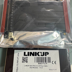 LINKUP ULTRA PCIE 4.0x16 riser cable dual reverse 14cm