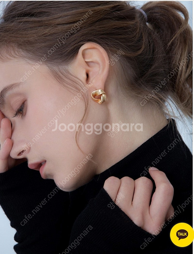 루반티노 귀걸이--1