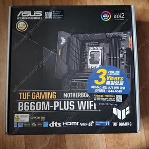 i5-12400f , Asus tuf b660m plus wifi