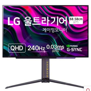 LG 롤전용 울트라기어 27GR95QL LoL 에디션 LG 27인치 미개봉새상품 판매합니다