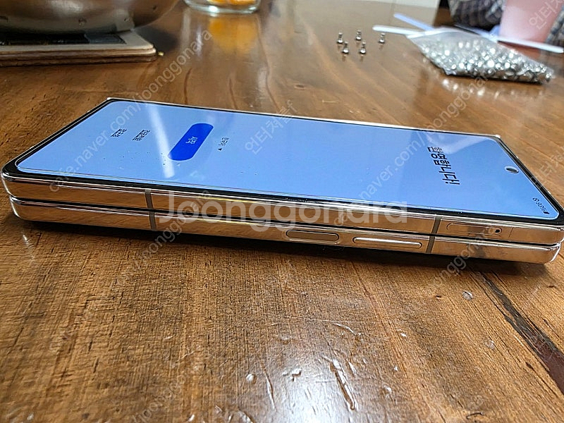 갤럭시폴드4 화이트 512GB--4