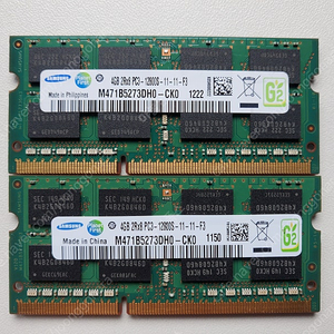 노트북 메모리 DDR3 4g 2개