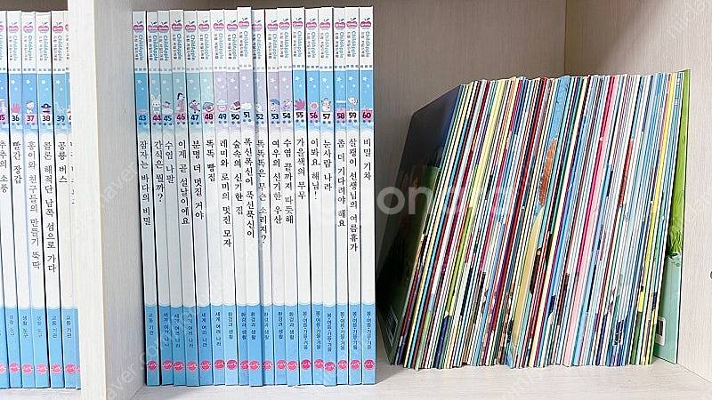 드림차일드애플 전집--1